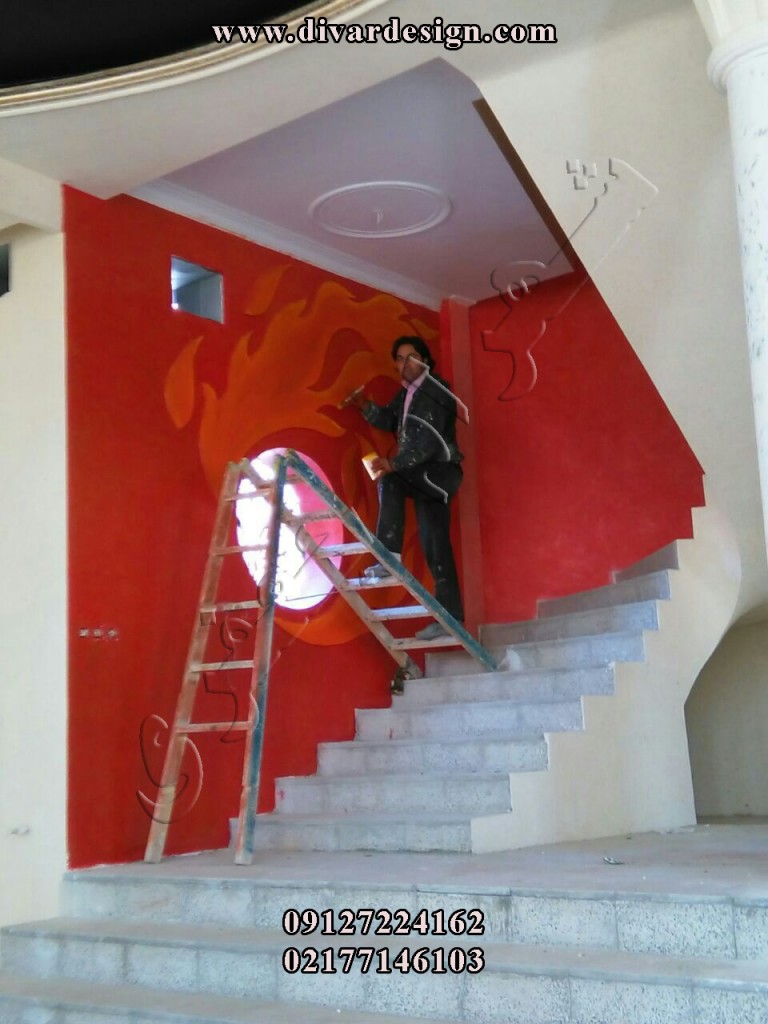 نقاشی ساختمان در تهرانپارس